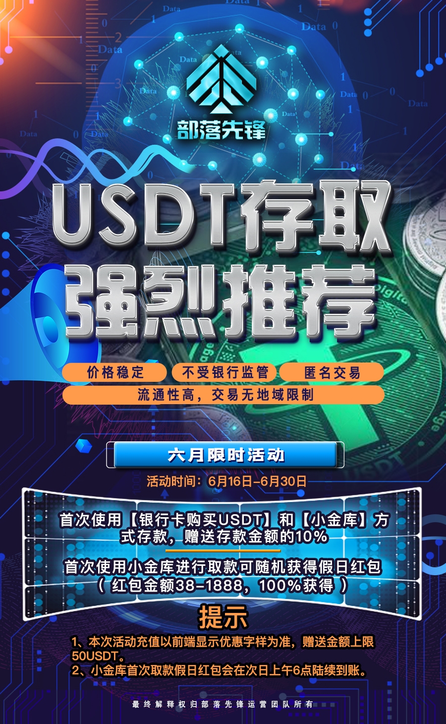 国内 德州 扑克 平台 (99) 사진